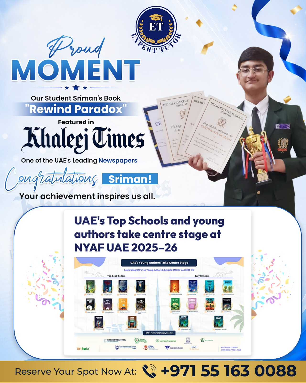 Sriman Student Spotlight